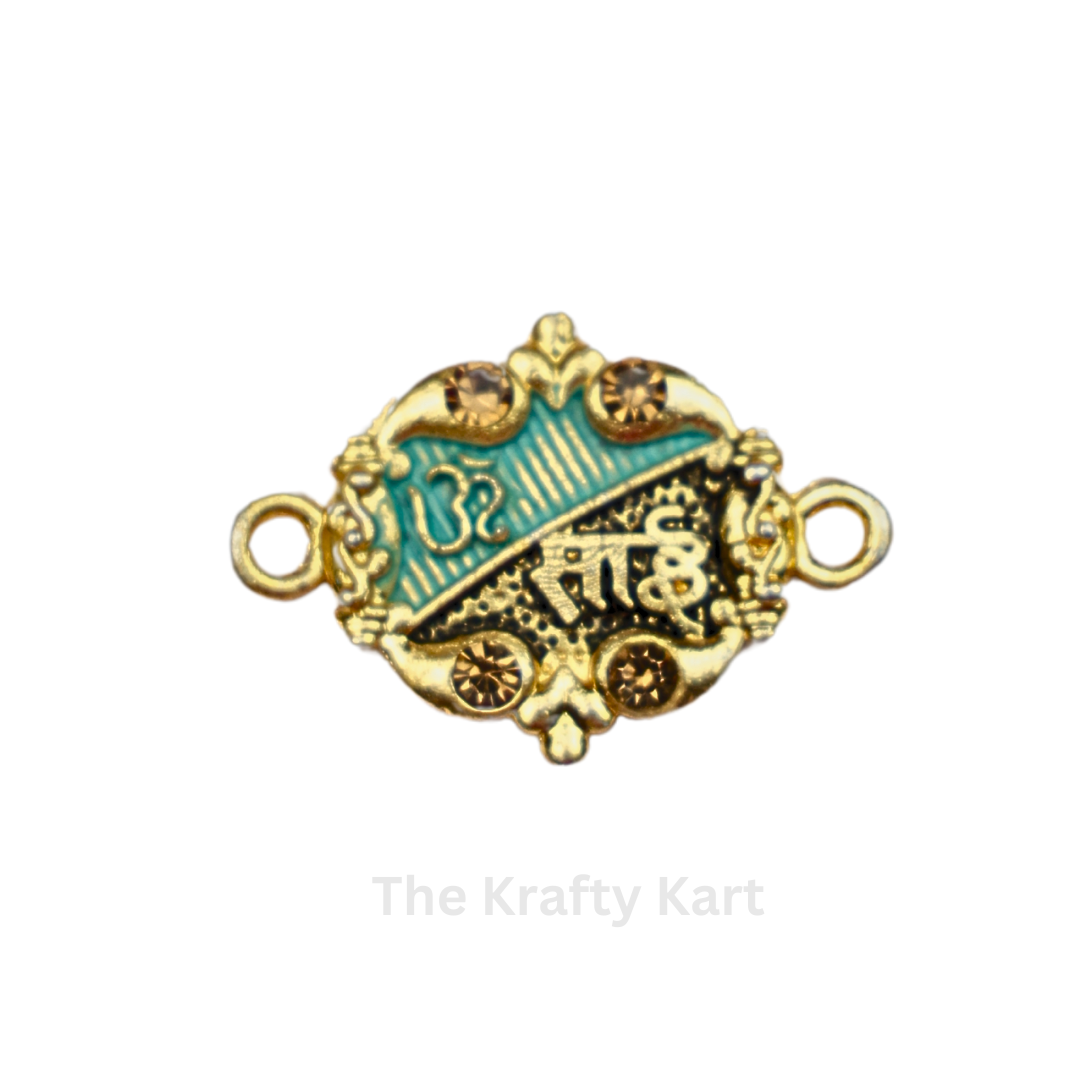 Rakhi Charm (C)