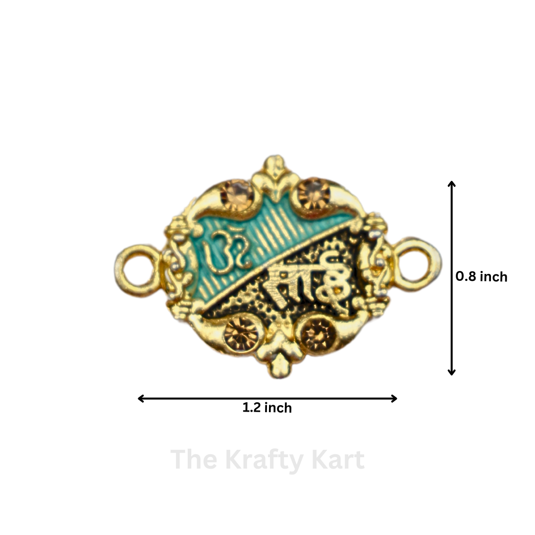 Rakhi Charm (C)