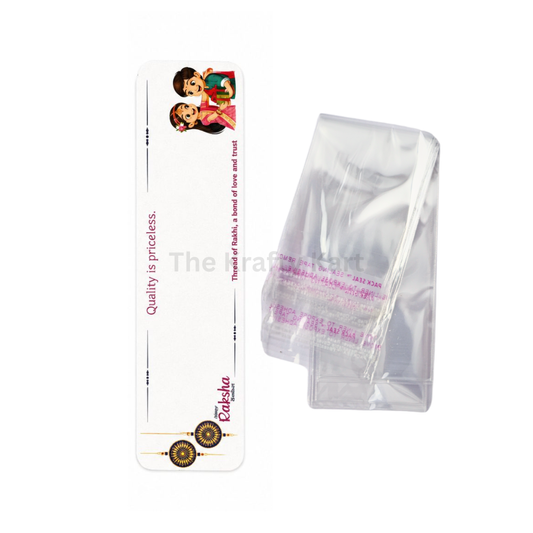 Rakhi Card (8)