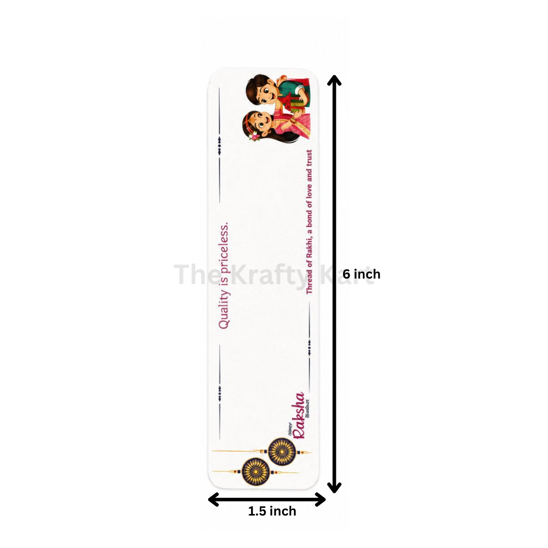 Rakhi Card (8)