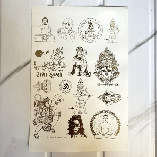 New Emboss Sticker (73)