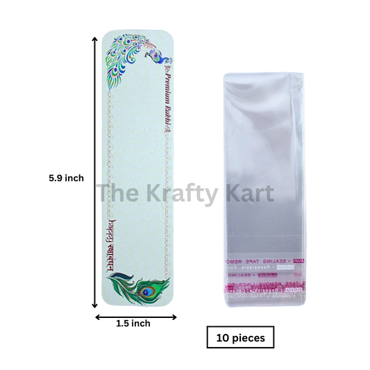 Rakhi Card (A)
