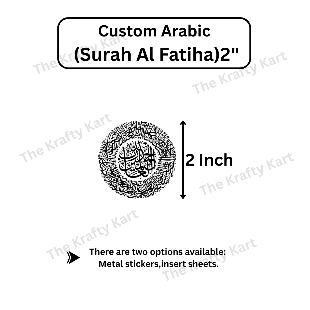 Custom Arabic - Surah Al Fatiha