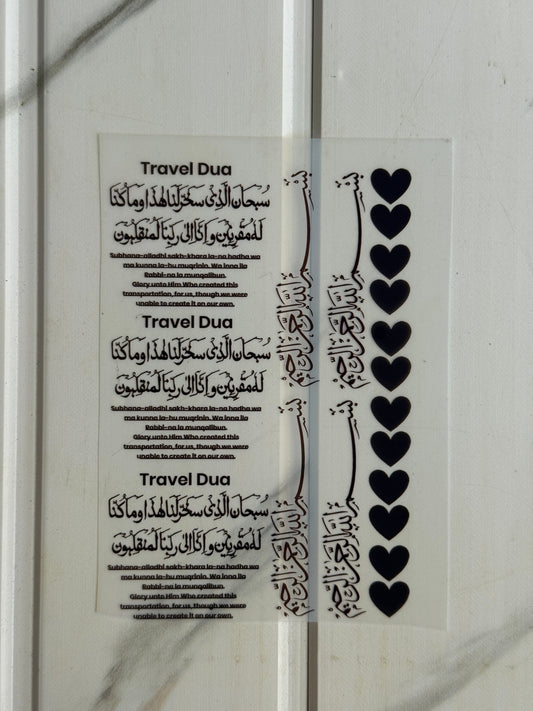 Insert Sheet - Travel Dua