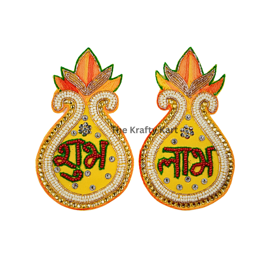 Shubh Labh Patch (B)