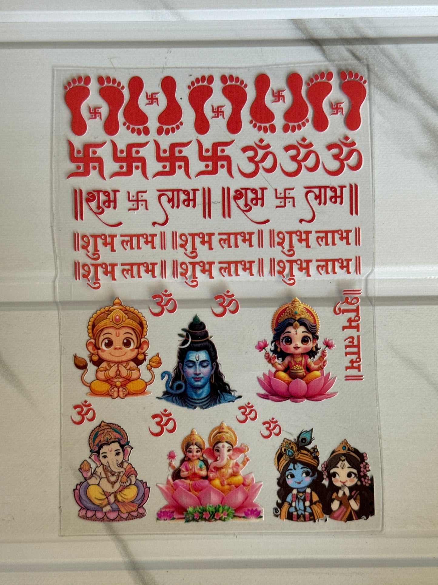 Shubh Labh - Peel Of Sticker
