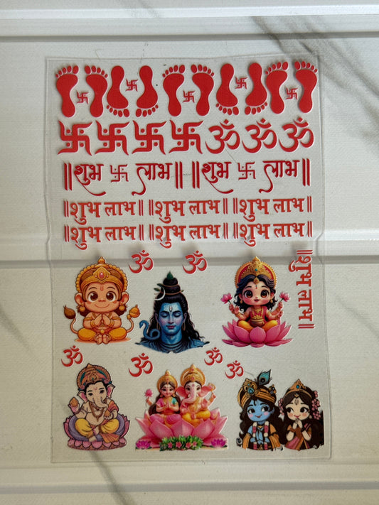 Shubh Labh - Peel Of Sticker