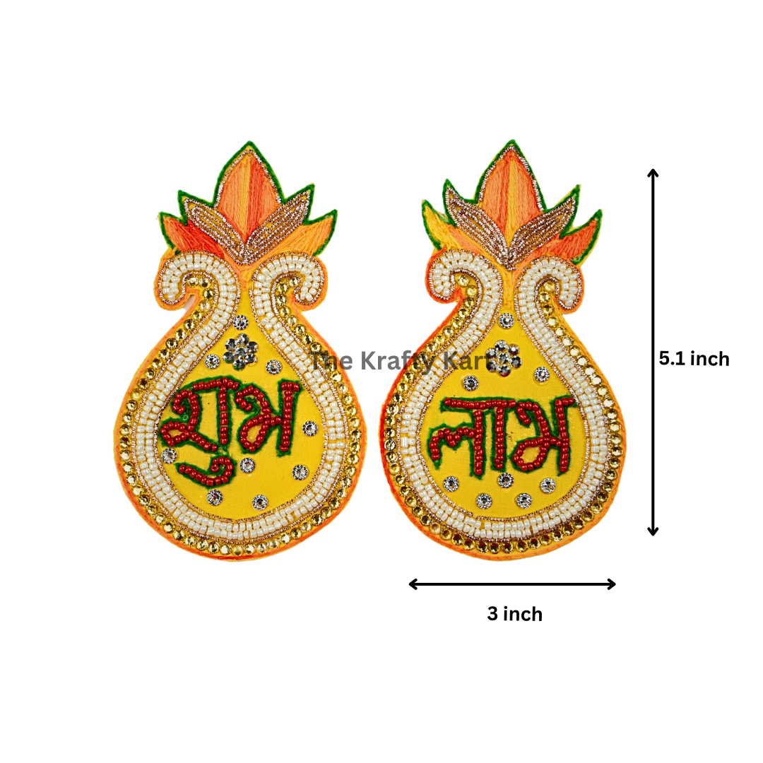 Shubh Labh Patch (B)