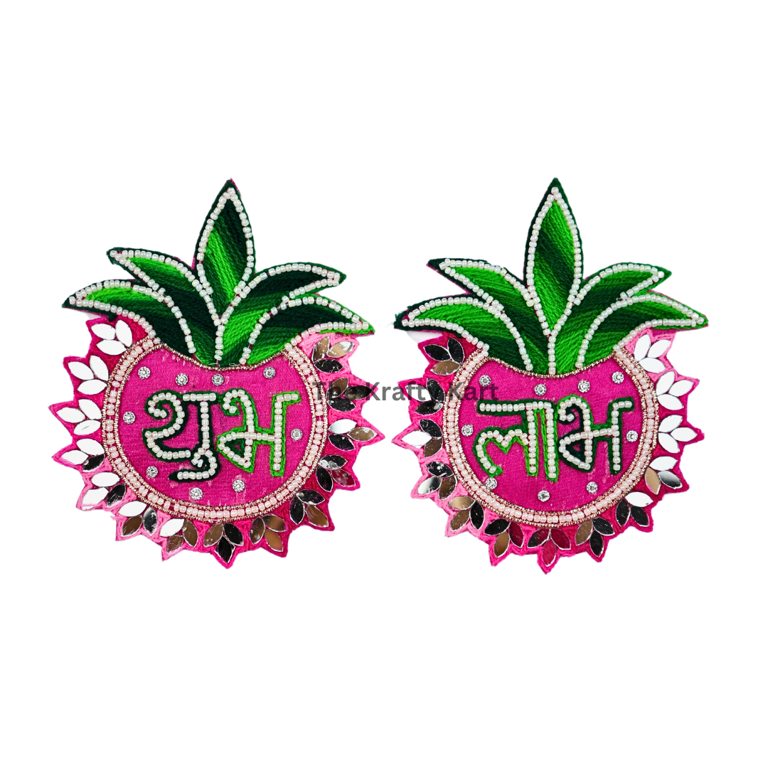Shubh Labh Patch (A)