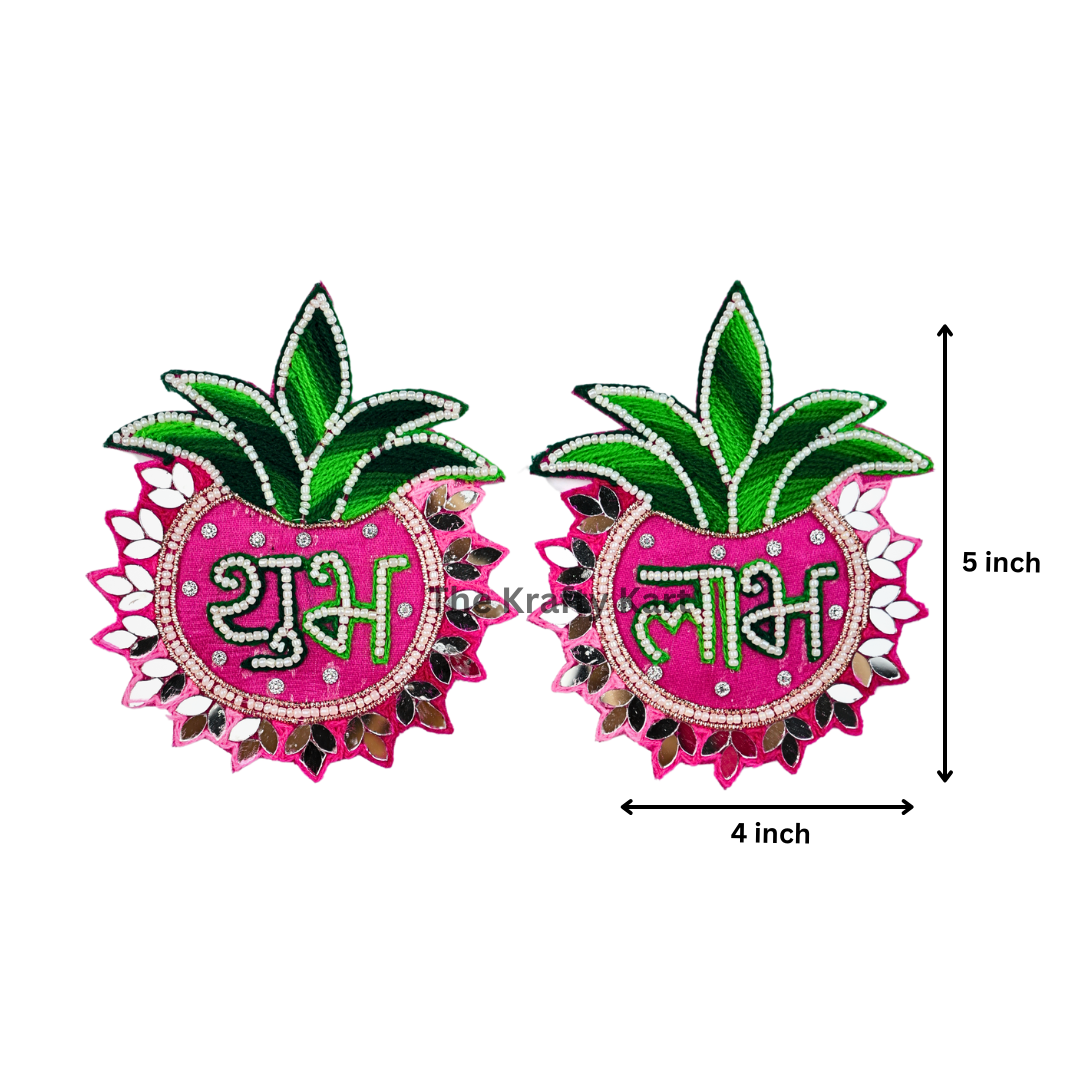 Shubh Labh Patch (A)