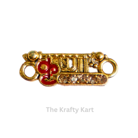 Rakhi Charm (105)