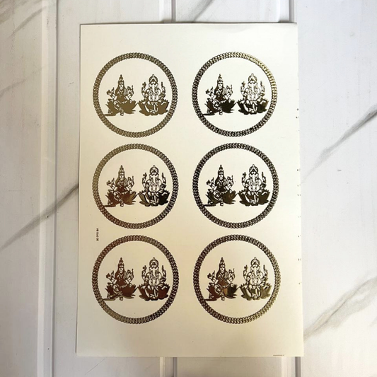 New Emboss Sticker (63)