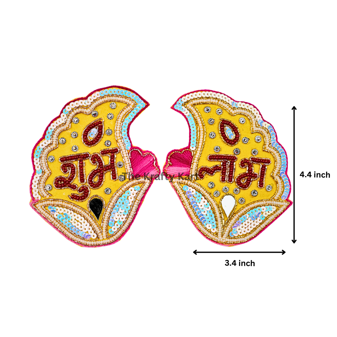 Shubh Labh Patch (D)