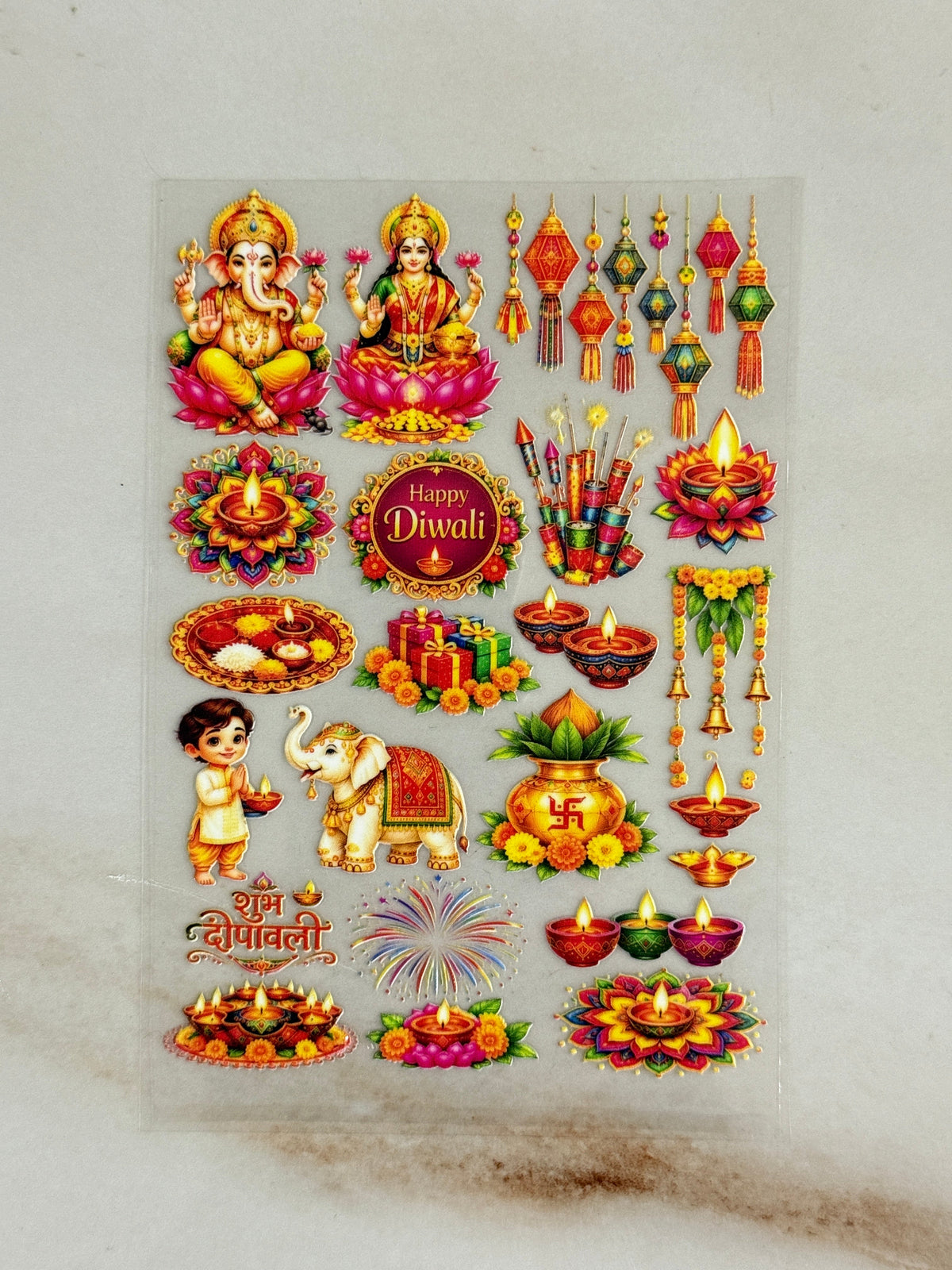 Diwali (I) - Peel Of Sticker