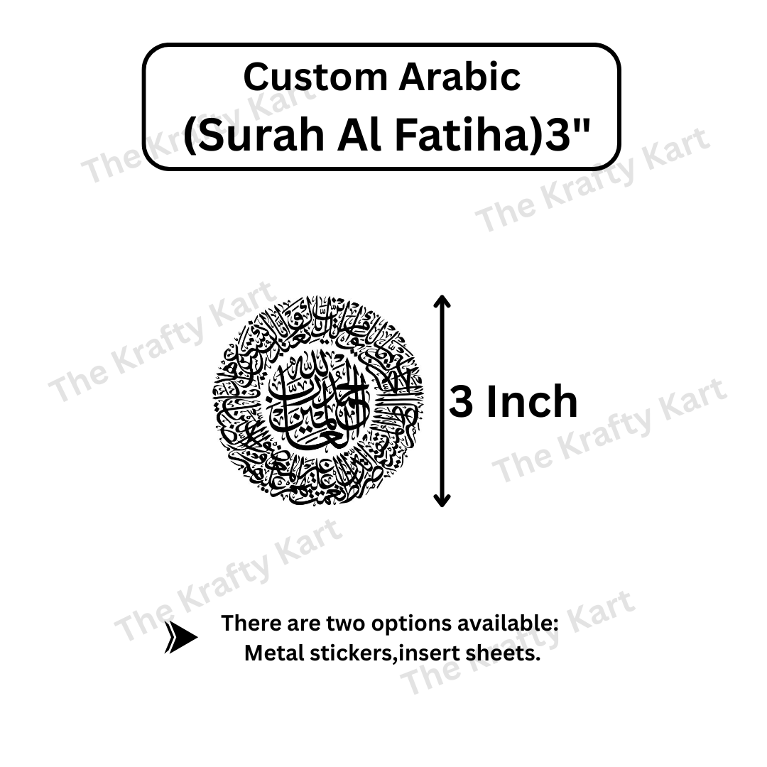 Custom Arabic - Surah Al Fatiha
