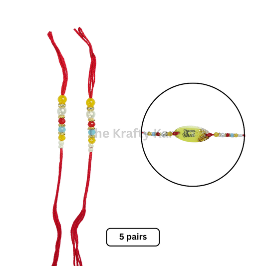 Rakhi Thread (E)