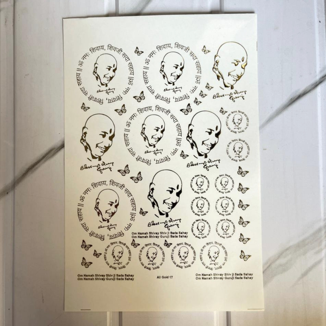 New Emboss Sticker (34)