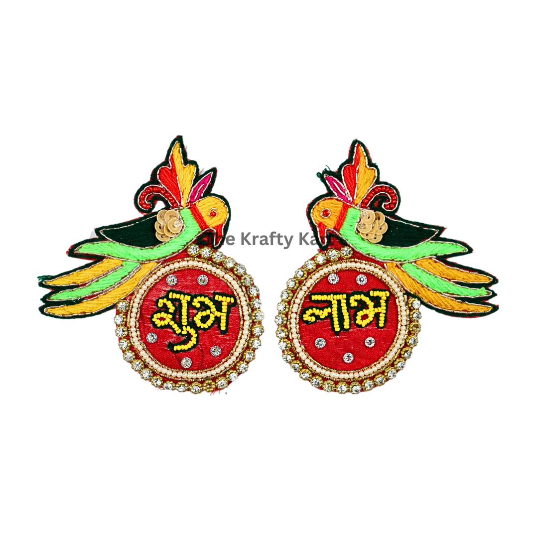 Shubh Labh Patch (F)