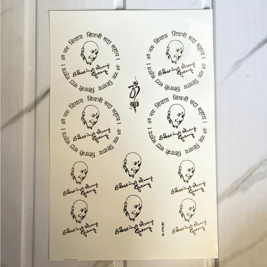 New Emboss Sticker (35)