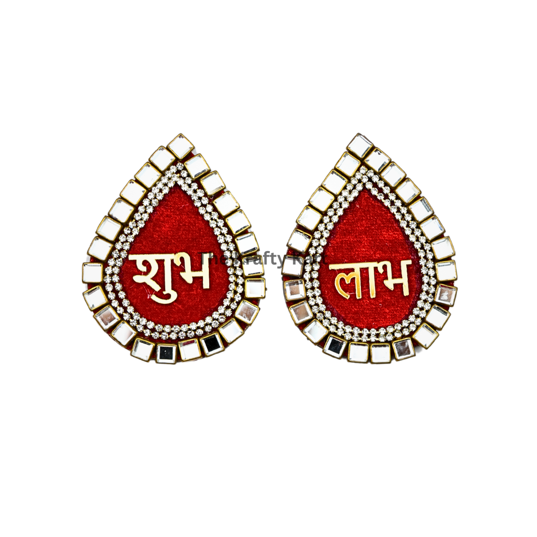 Shubh Labh Patch (G)