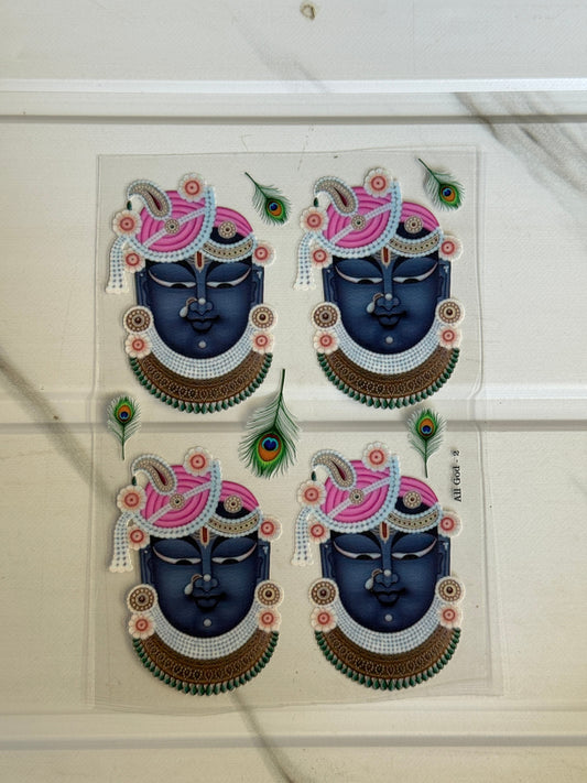 Shreenathji - Peel Of Sticker
