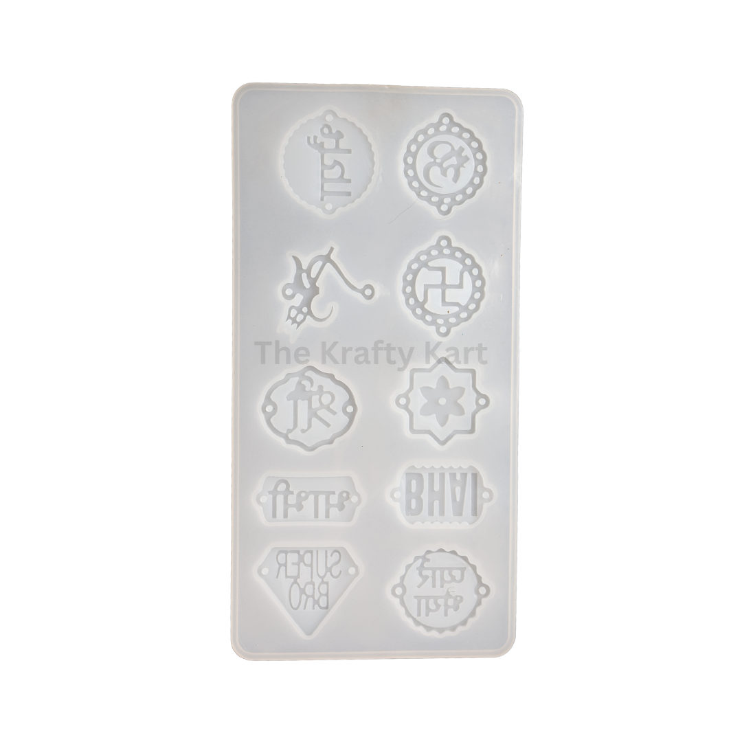 All In One Rakhi Mould