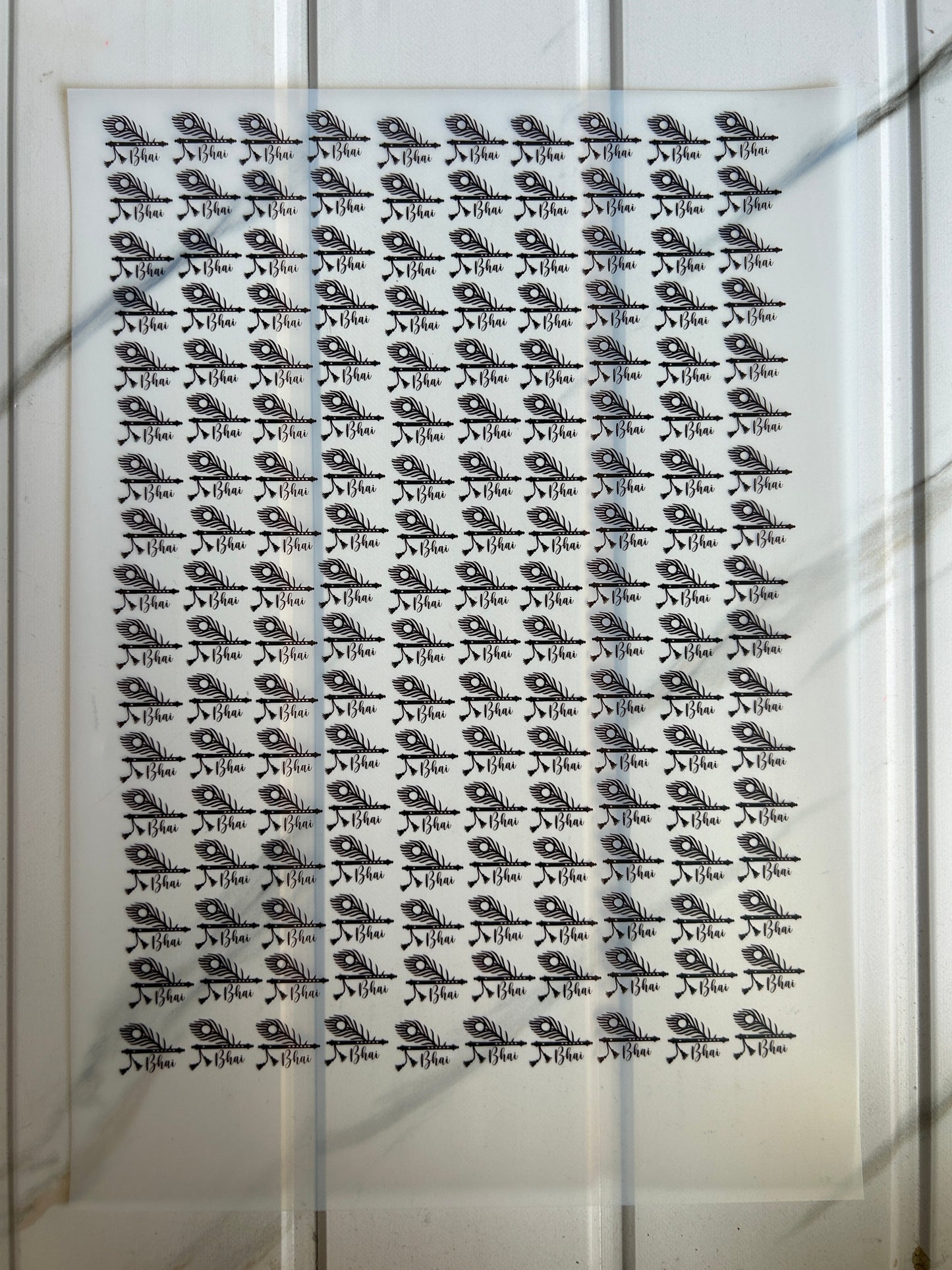 A4 Rakhi Insert Sheet (M)