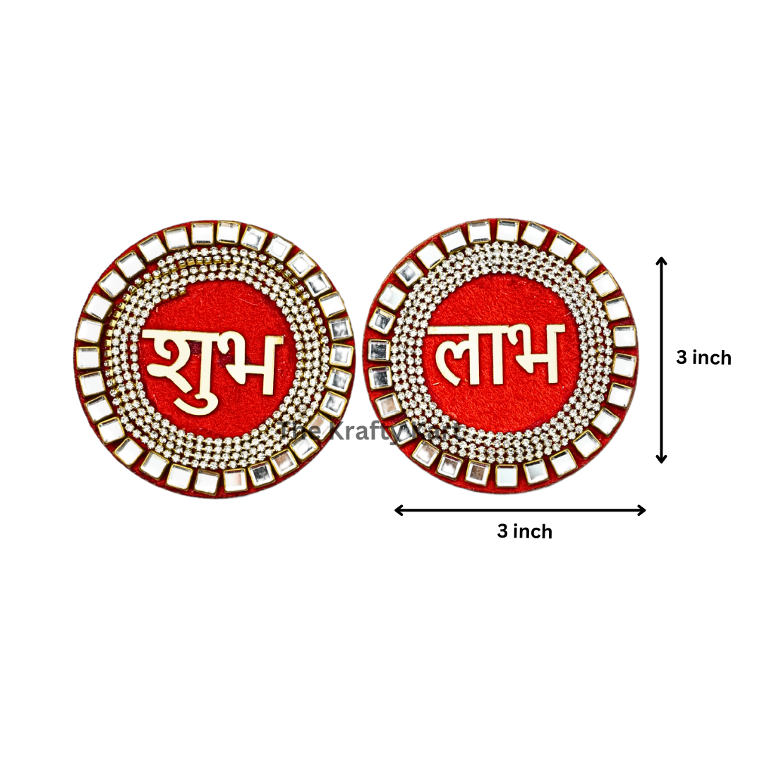 Shubh Labh Patch (H)