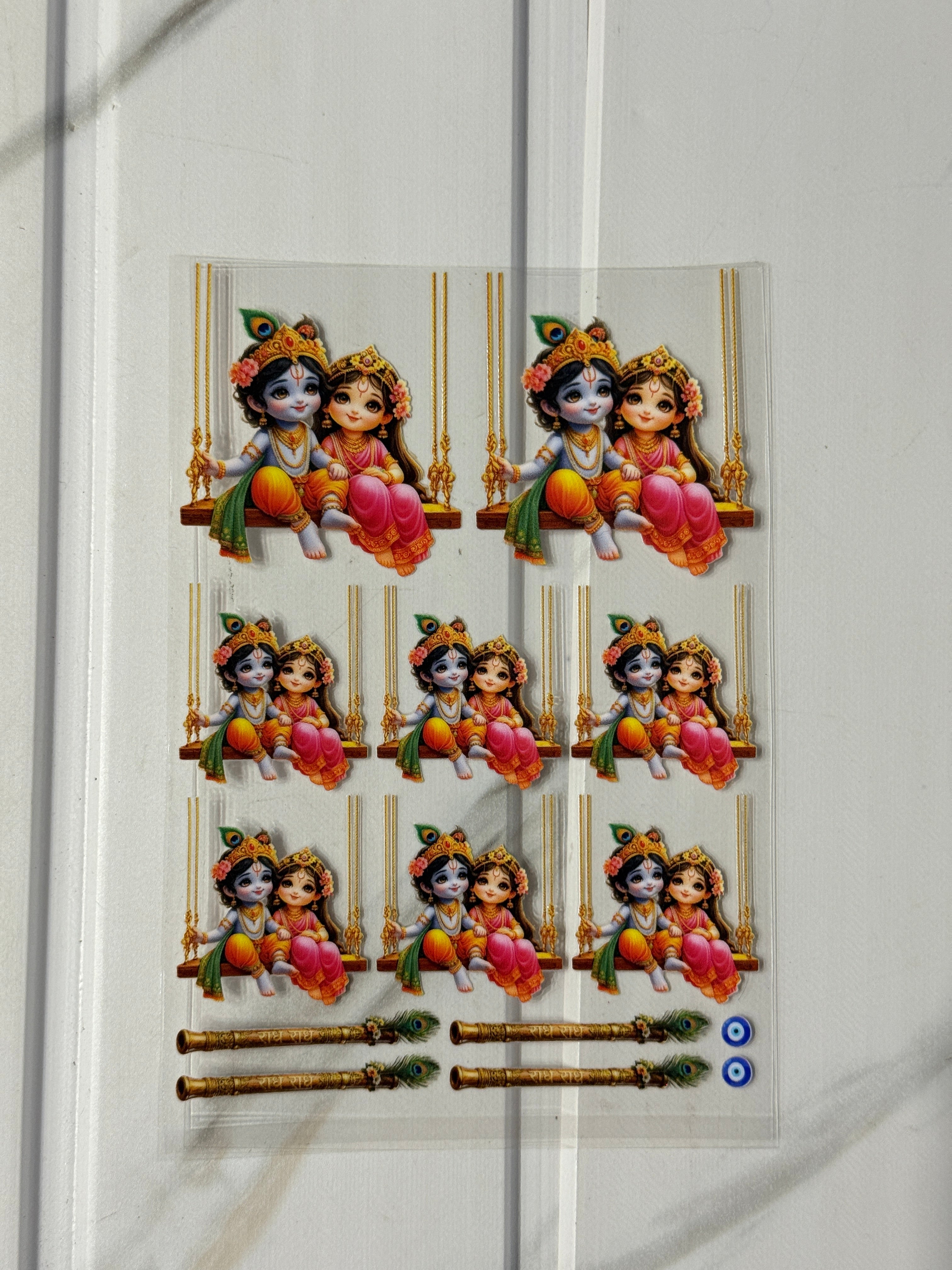 Krishnaji (N) - Peel Of Sticker