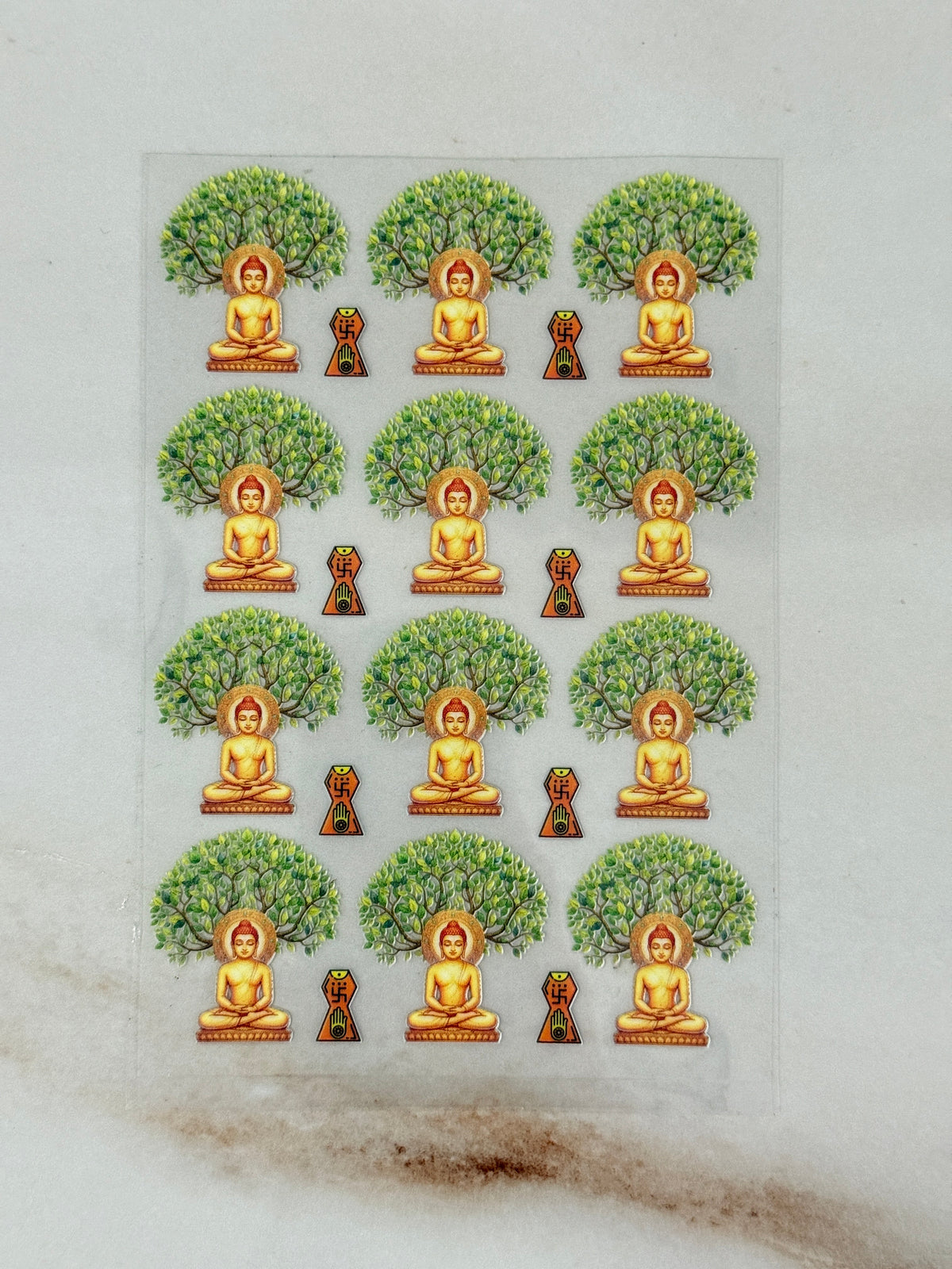 Jain (A) - Peel Of Sticker