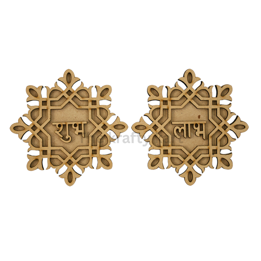MDF Diwali T-Light Holder (V)