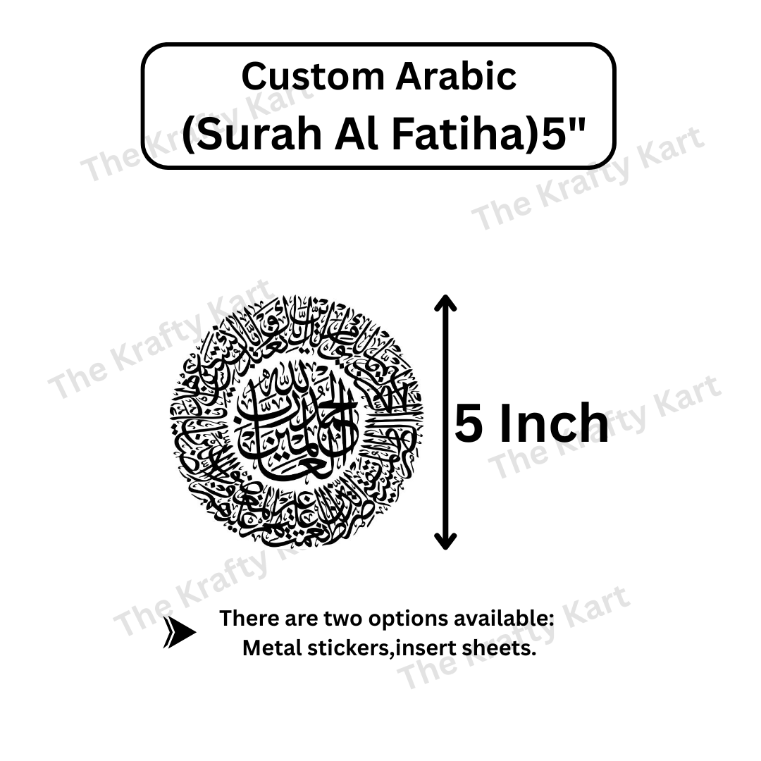 Custom Arabic - Surah Al Fatiha