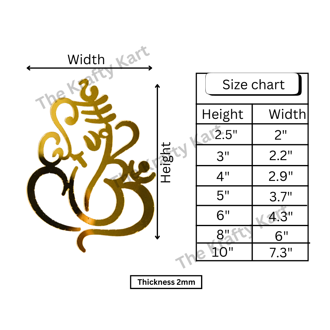Ganeshji Cutout (B)