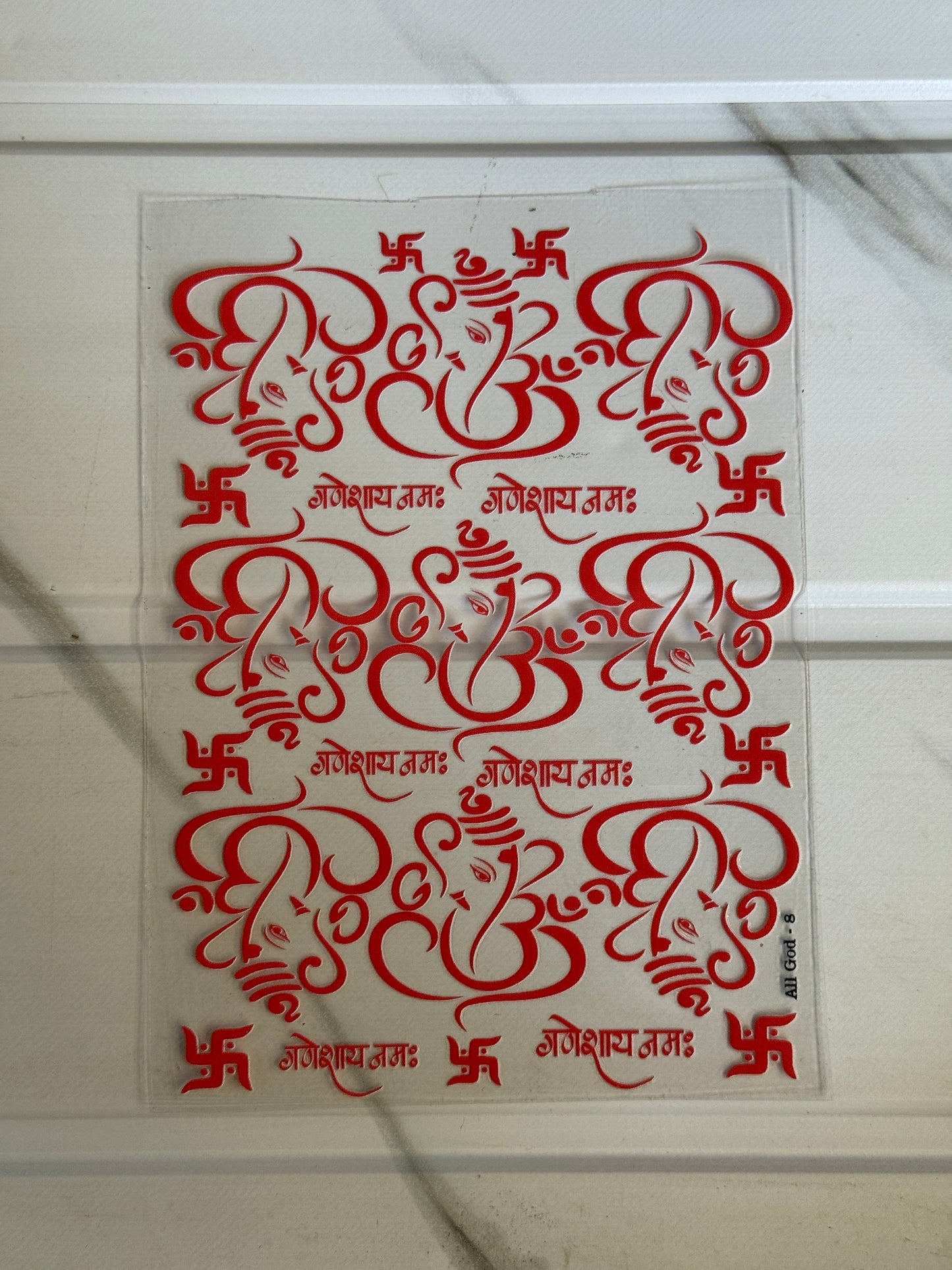 Ganeshji (B) - Peel Of Sticker