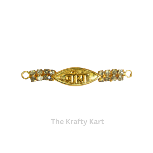 Rakhi Charm (88)