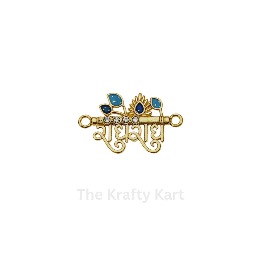 Rakhi Charm (268)