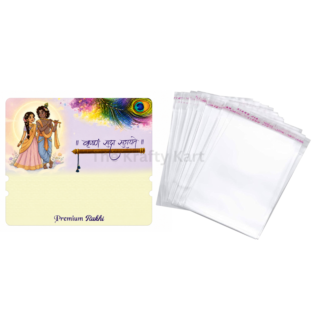 Rakhi Card (16)(10pcs)
