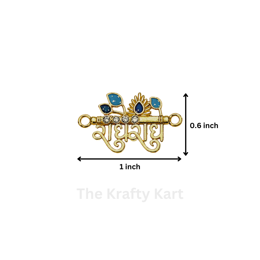 Rakhi Charm (268)