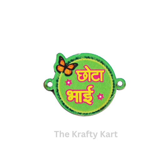 MDF Rakhi Charm - Chota Bhai