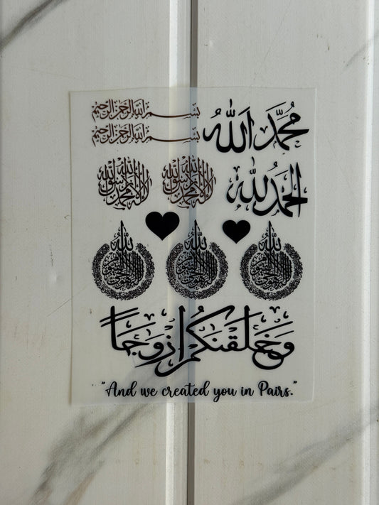 Insert Sheet - Mix Arabic (B)