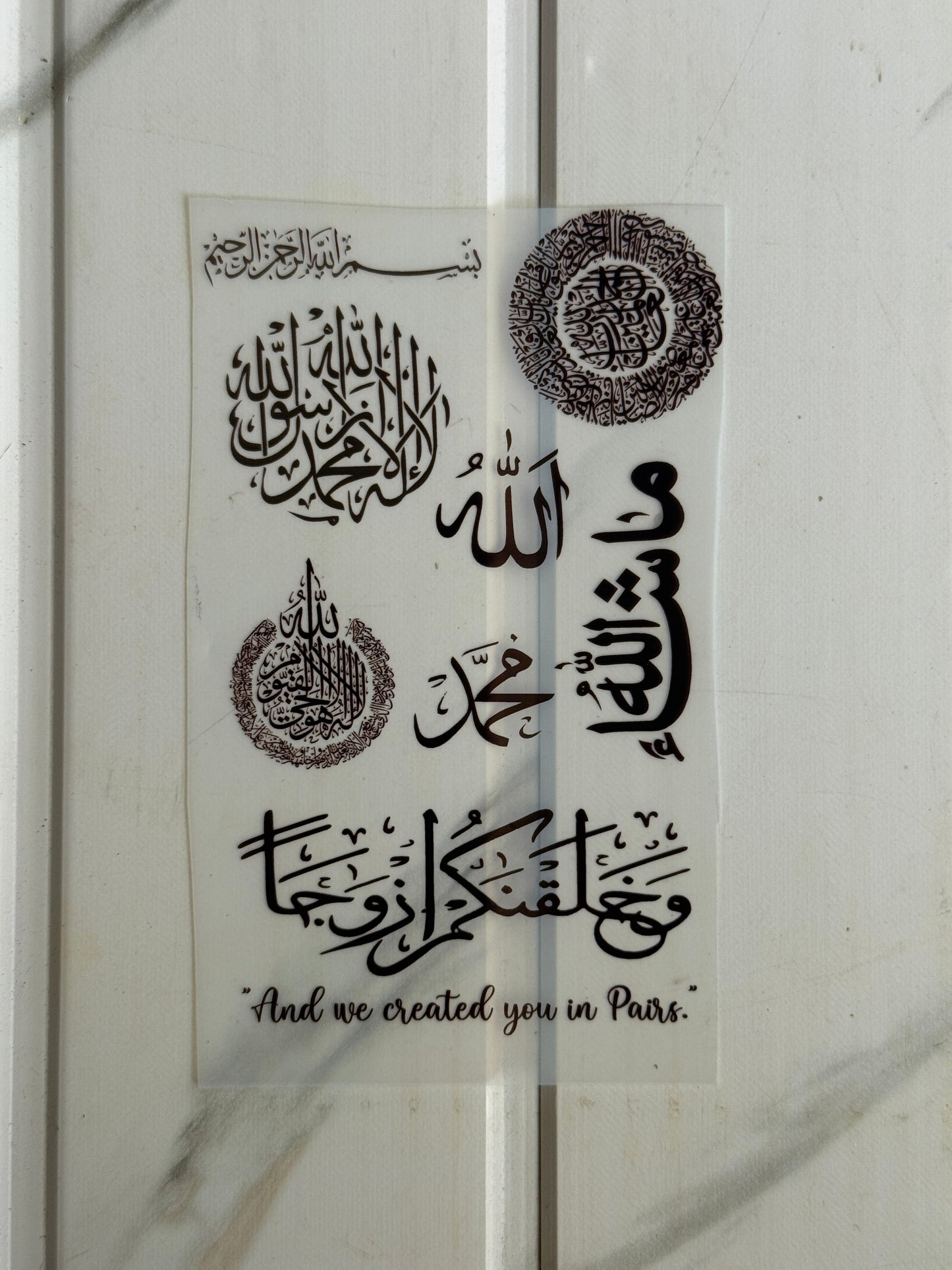 Insert Sheet - Mix Arabic (A)