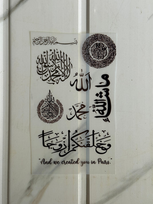 Insert Sheet - Mix Arabic (A)