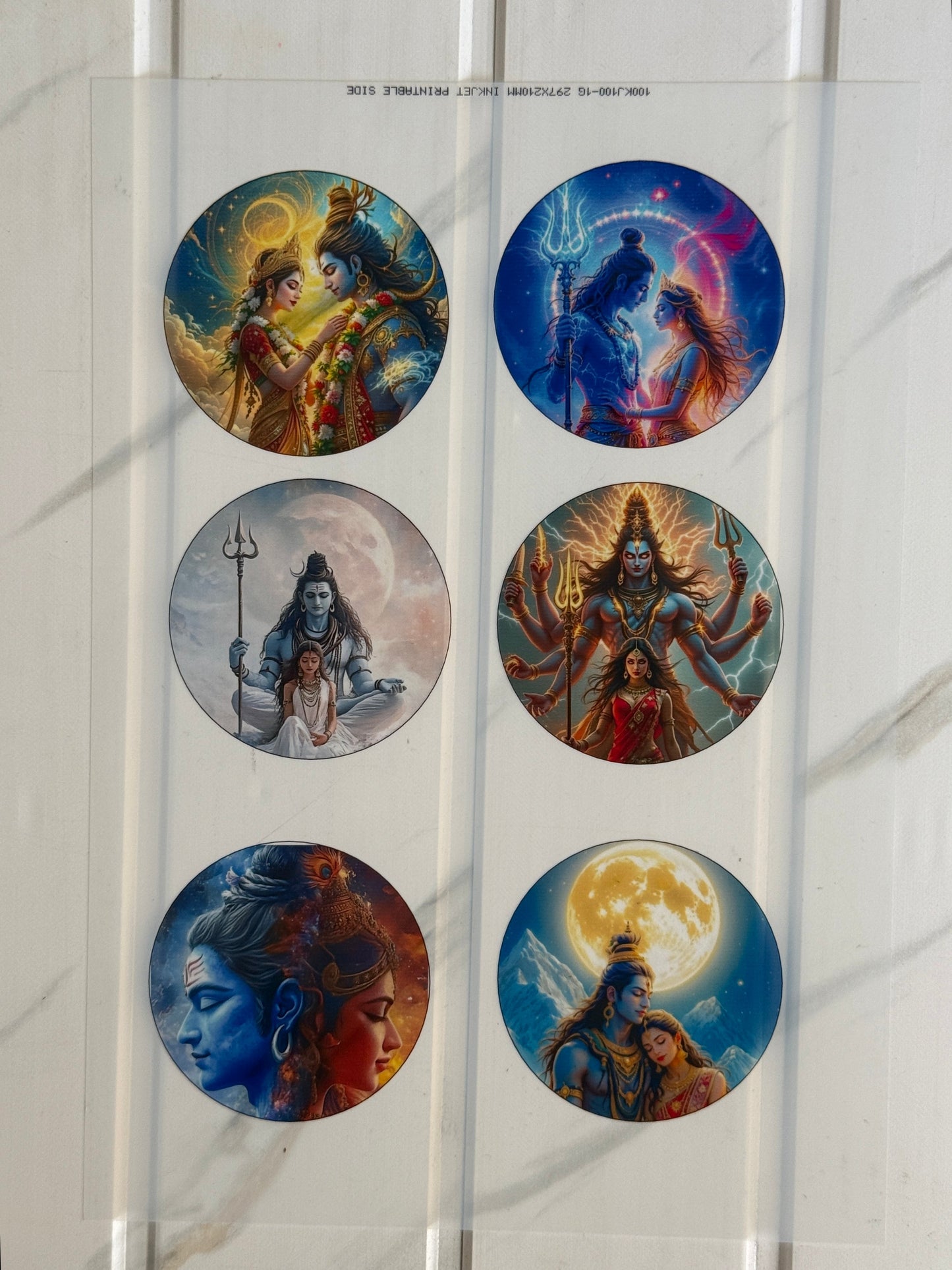 Insert Sheet - Shiv Parvati