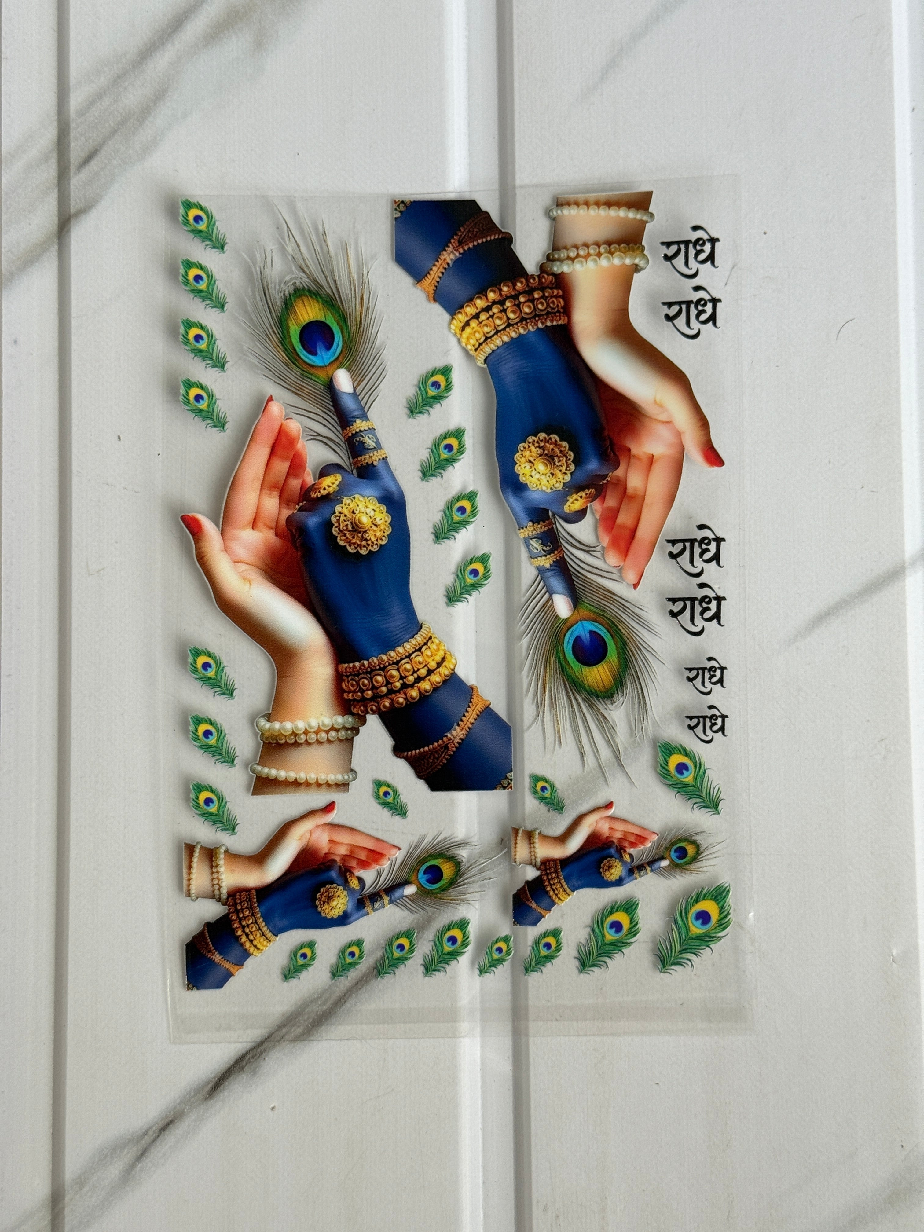 Krishnaji (L) - Peel Of Sticker