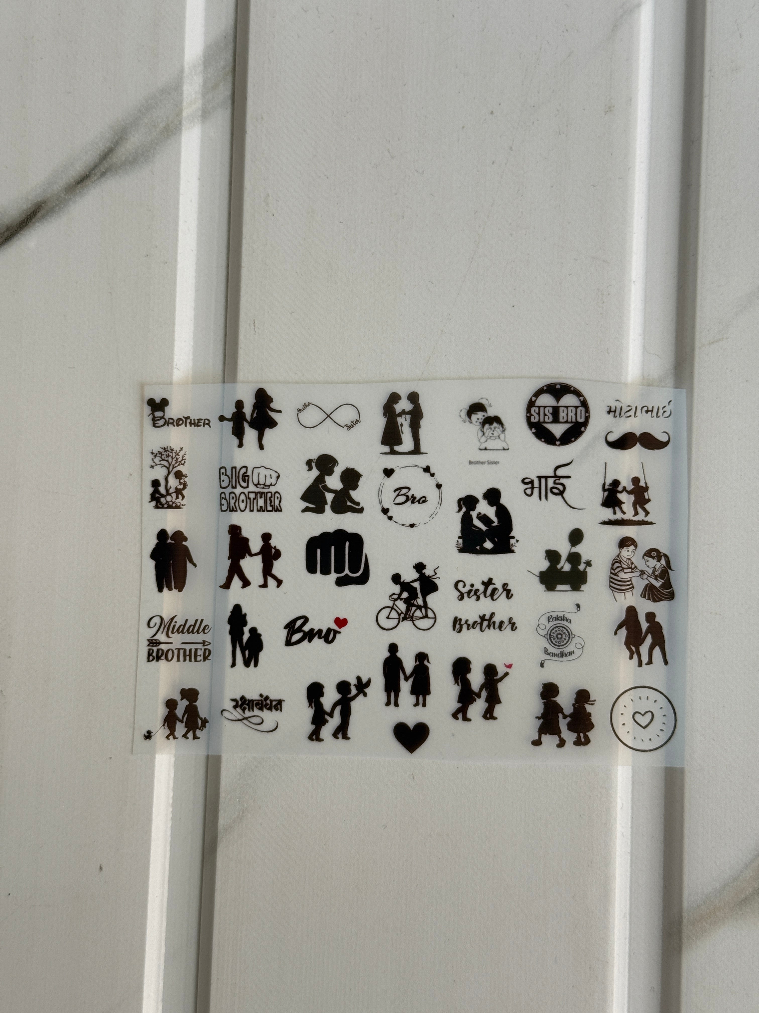 A7 Rakhi Insert Sheet (B)