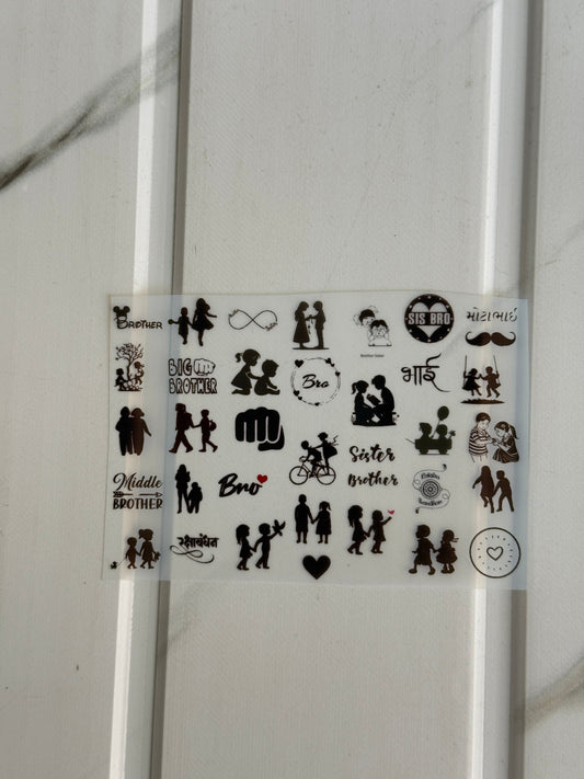 A7 Rakhi Insert Sheet (B)