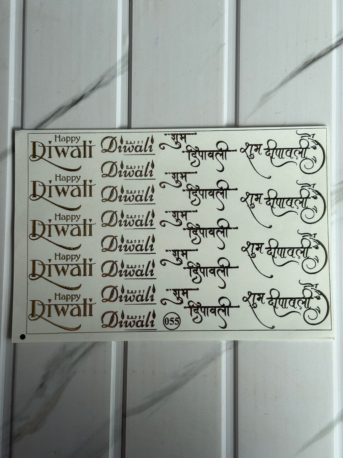 New Emboss Sticker (60)
