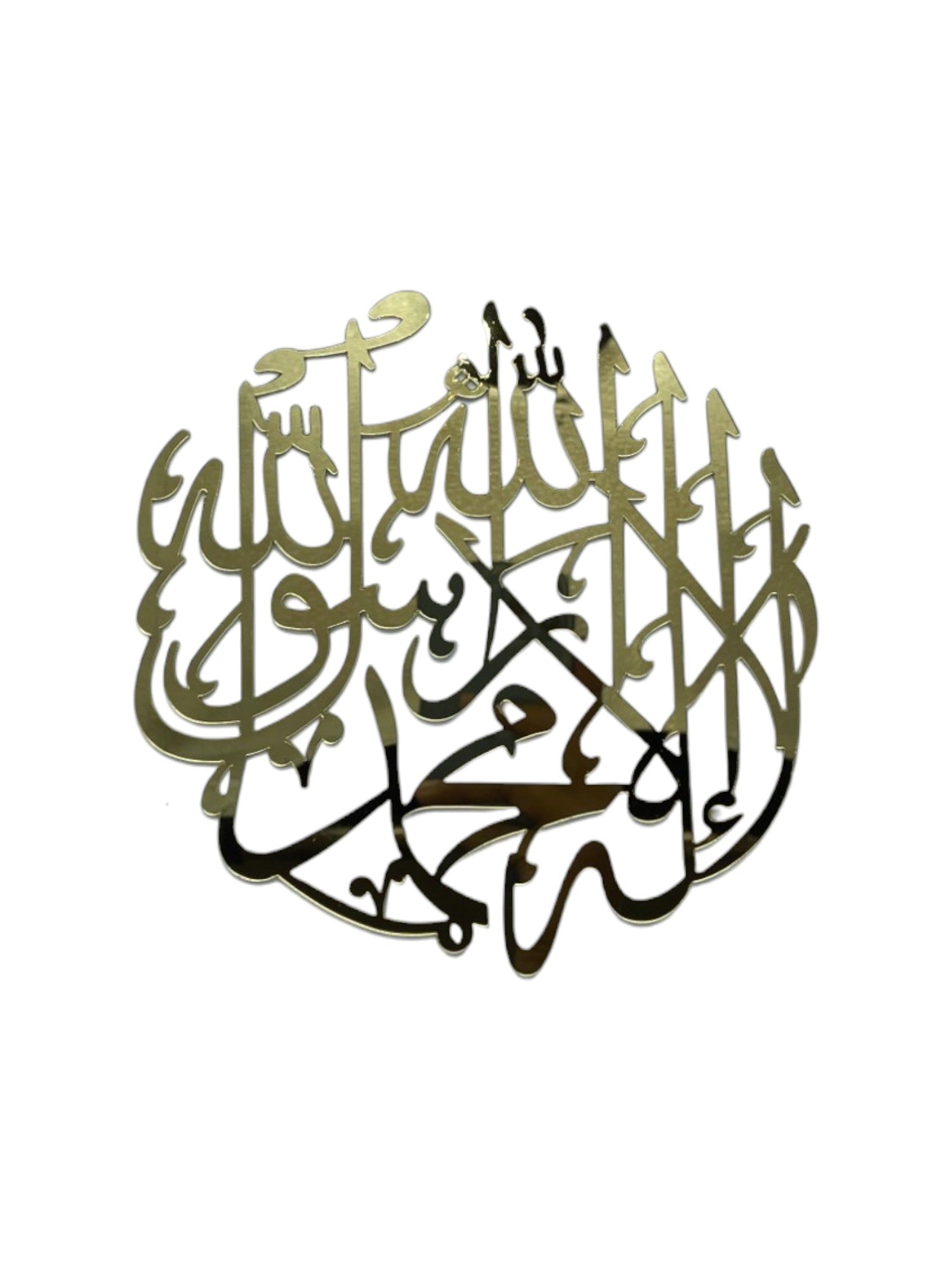 Kalima Cutout
