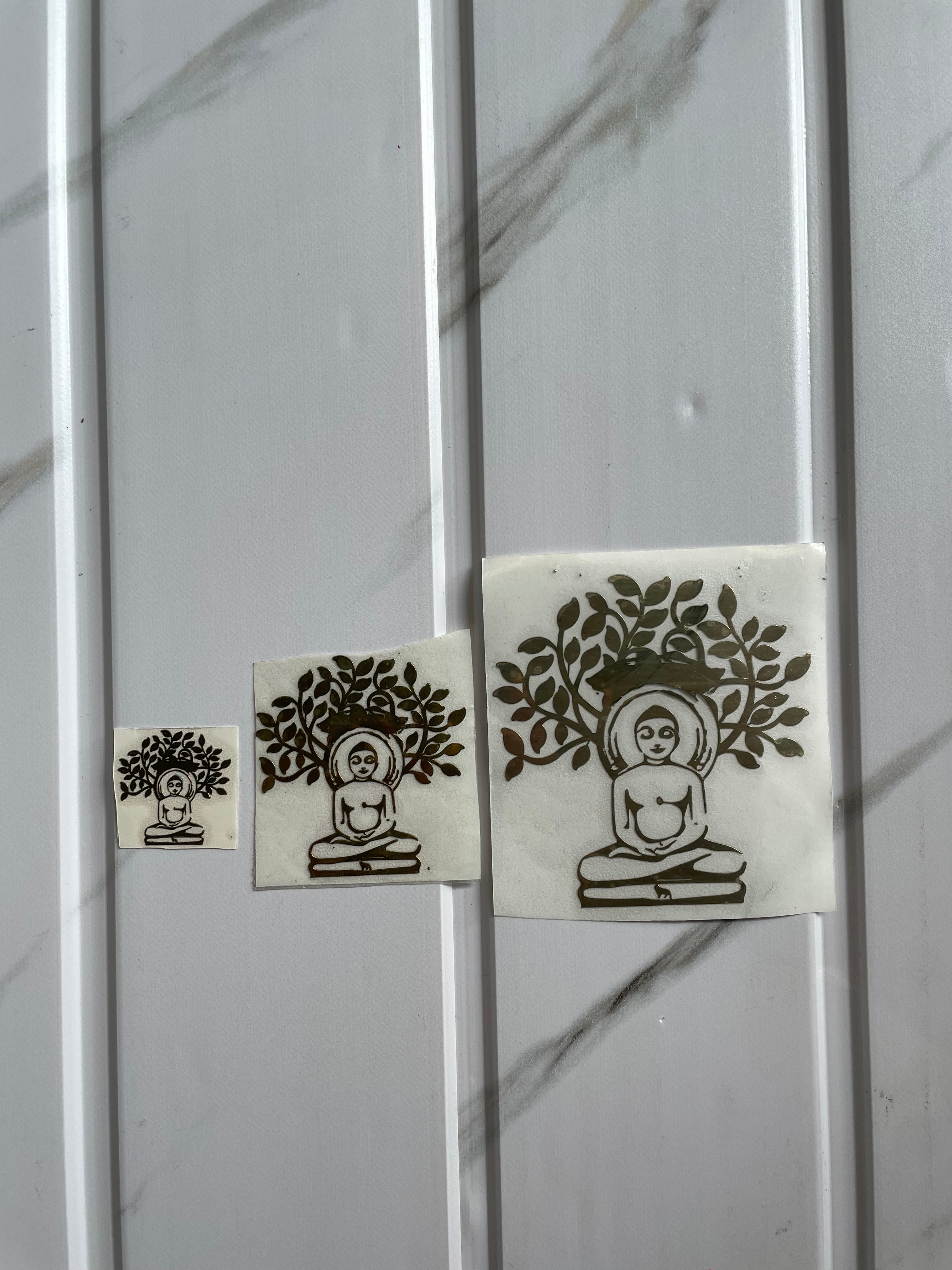 Metal Sticker - Bhagwan (A)