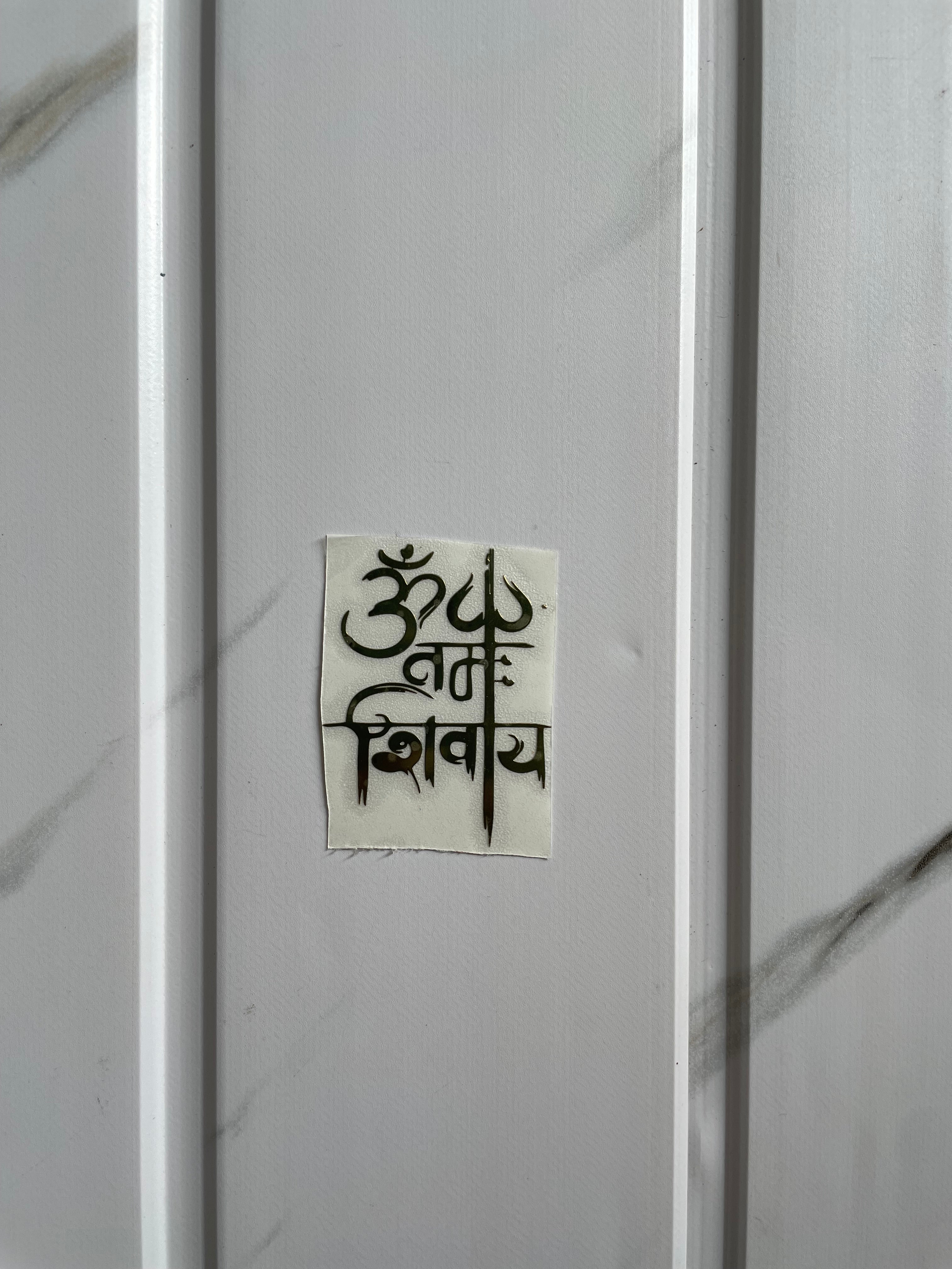 Metal Sticker - Om Namah Shivay (A)